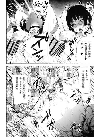 第15頁圖