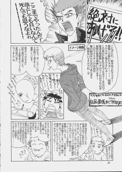 第27頁圖