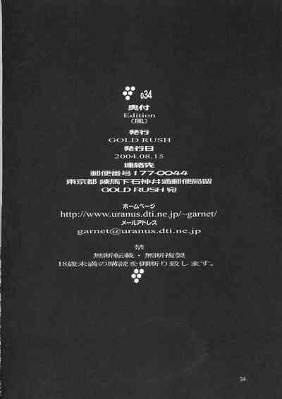 第35頁圖