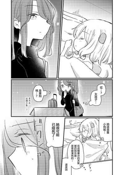第31頁圖