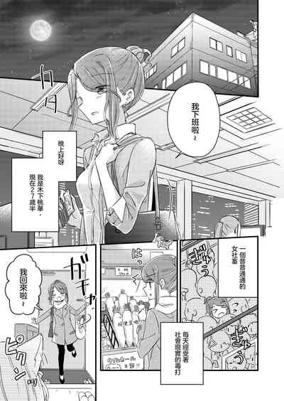 第7頁圖
