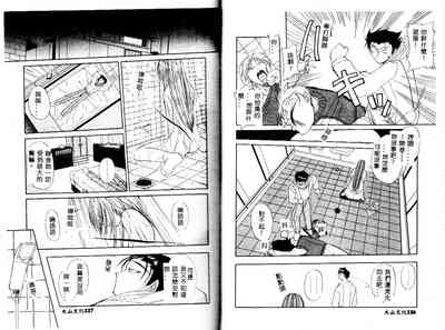 第63頁圖