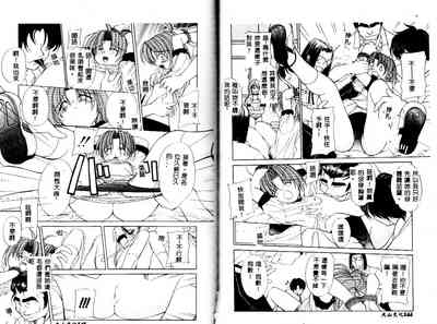 第71頁圖