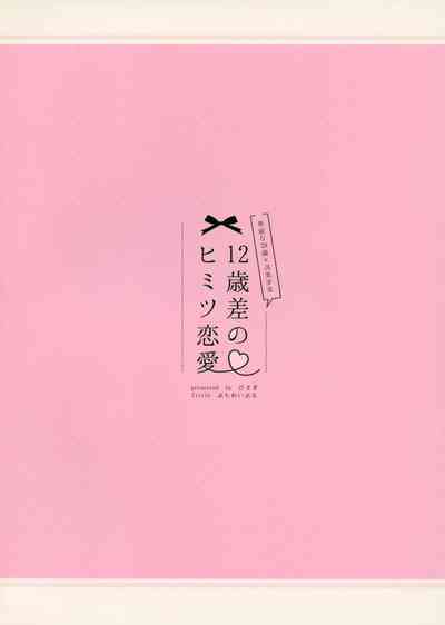 第27頁圖