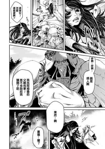第27頁圖