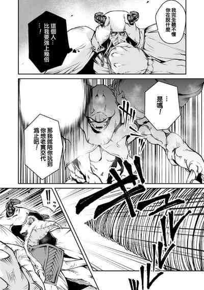 第31頁圖