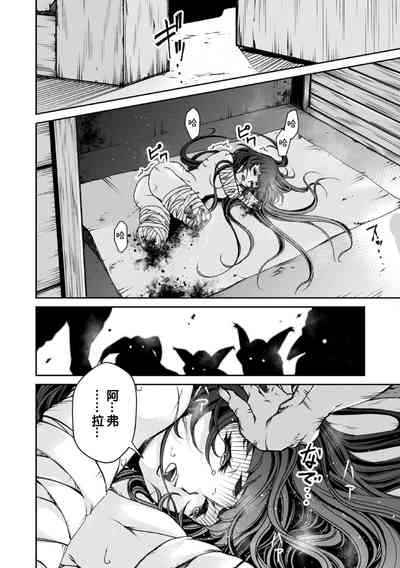 第35頁圖