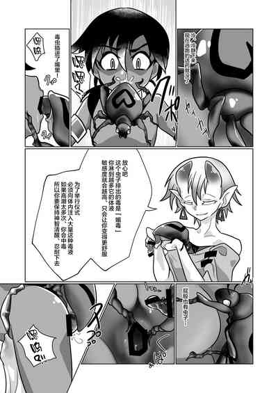 第11頁圖