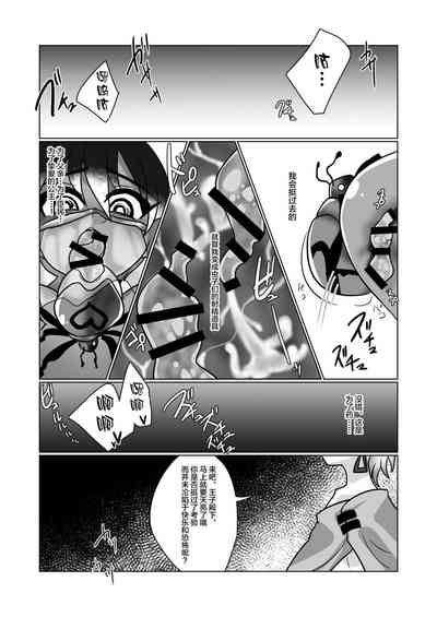 第15頁圖