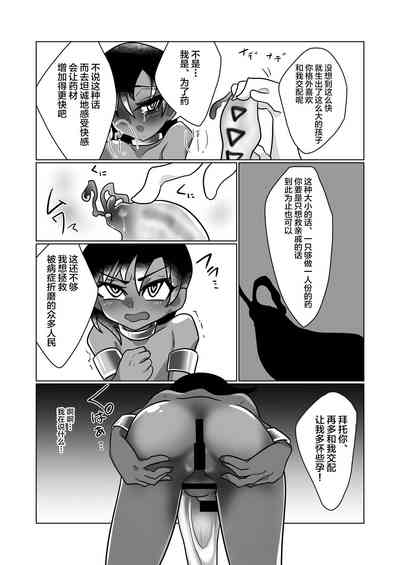 第27頁圖
