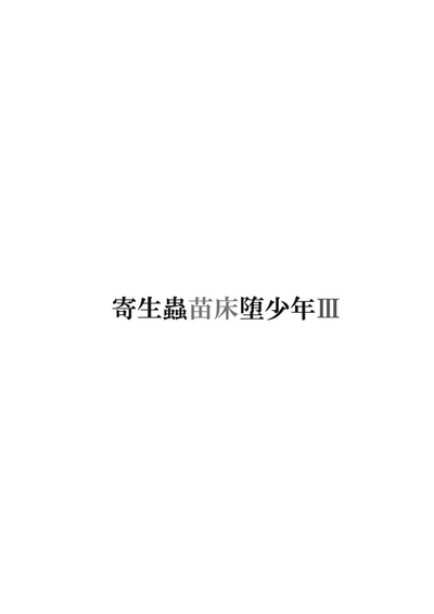 第35頁圖