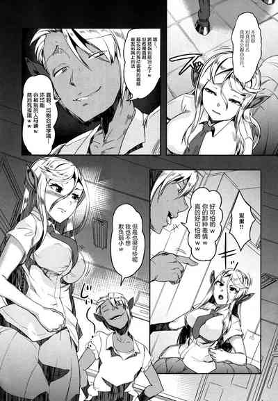 第11页图