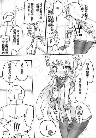 第23页图