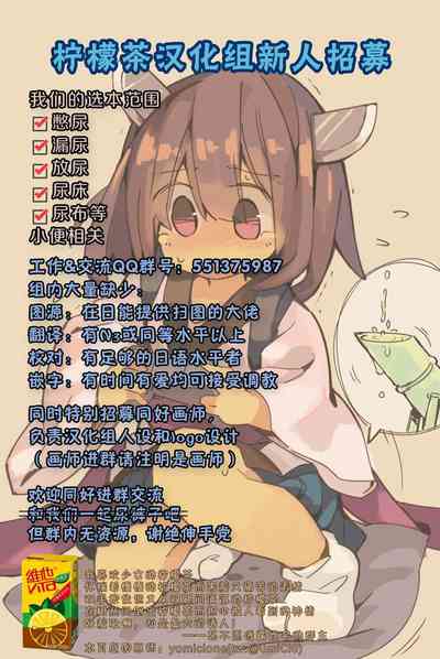 第43页图