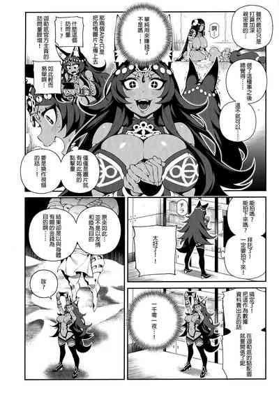第15页 封面 - HaSM.cc