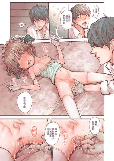 第39页图