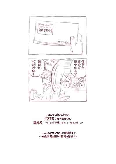 第47页图