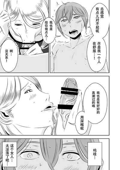 第15页图