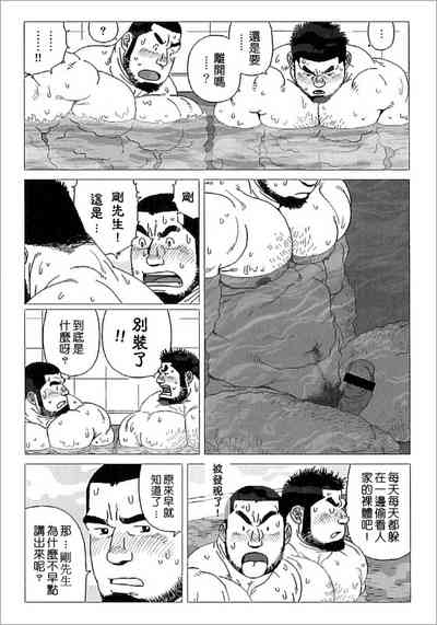 第15页图