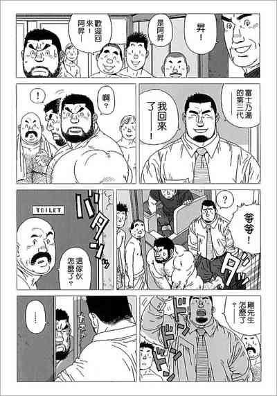 第27页图