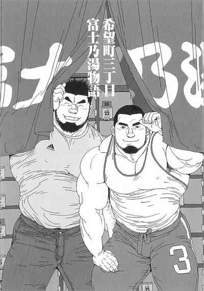 第3页图
