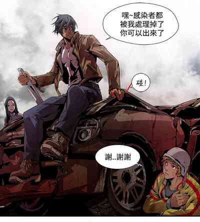 第103页图