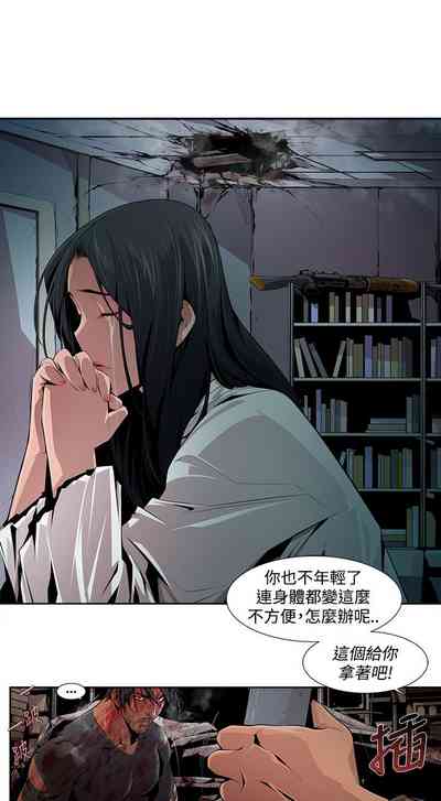 第183页图