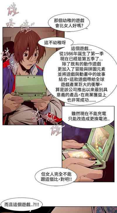 第191页图