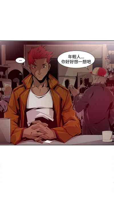 第199页图