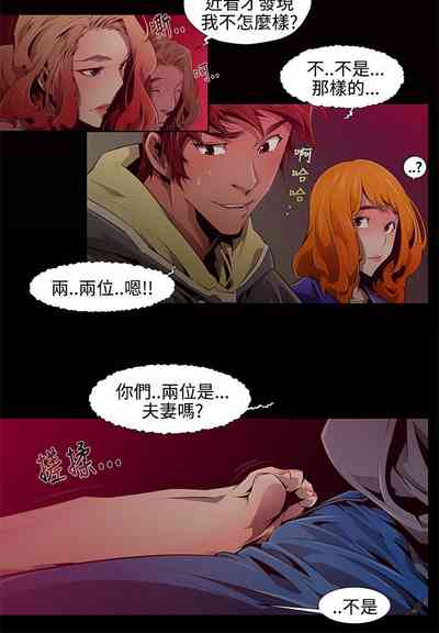 第19页图