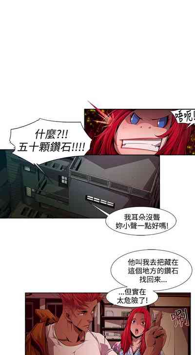 第203页图