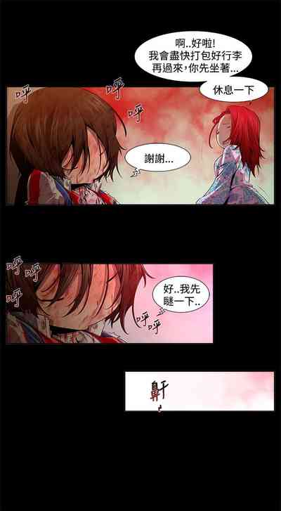 第215页图