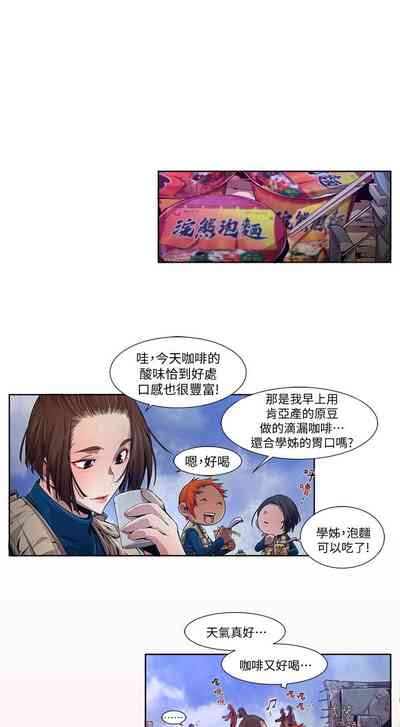 第219页图