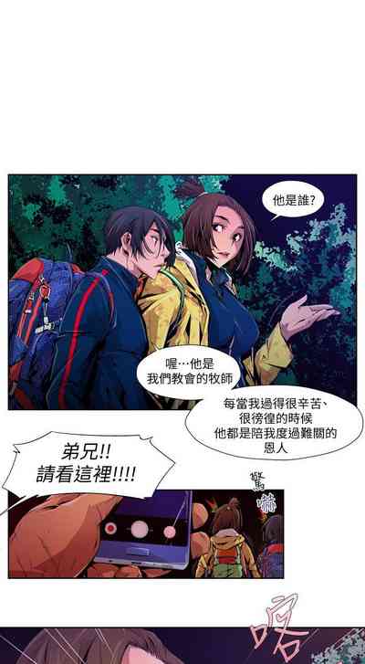 第263页图