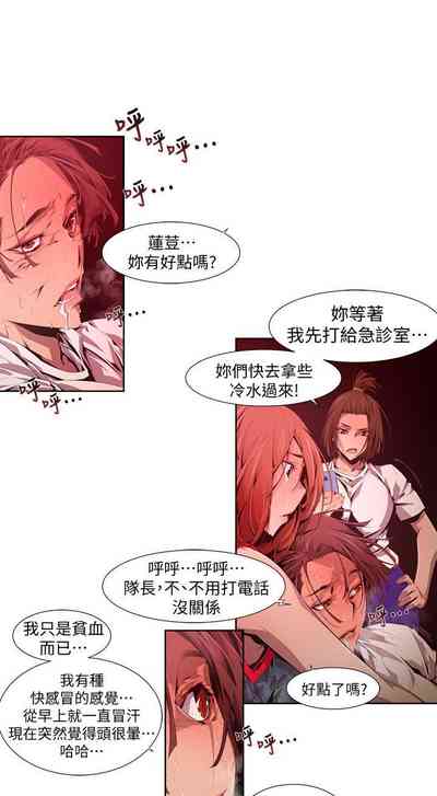 第271页图