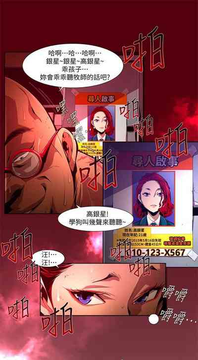 第287页图