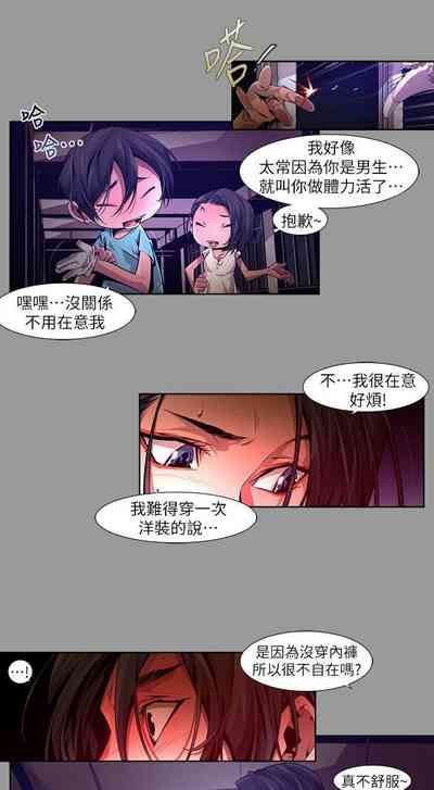 第307页图