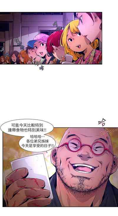 第319页图