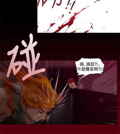 第31页图