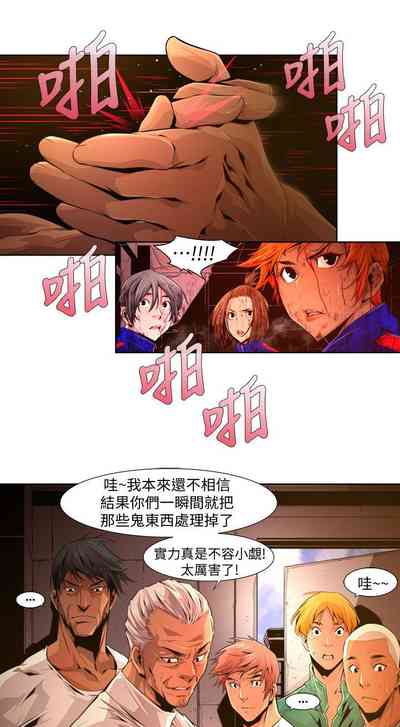 第347页图
