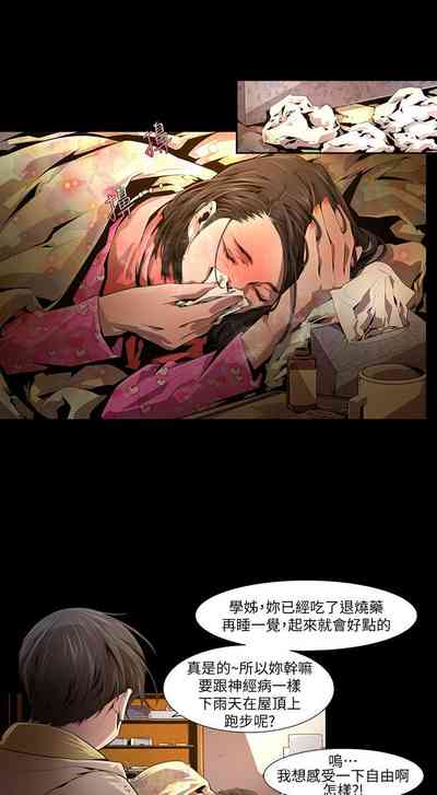 第355页图
