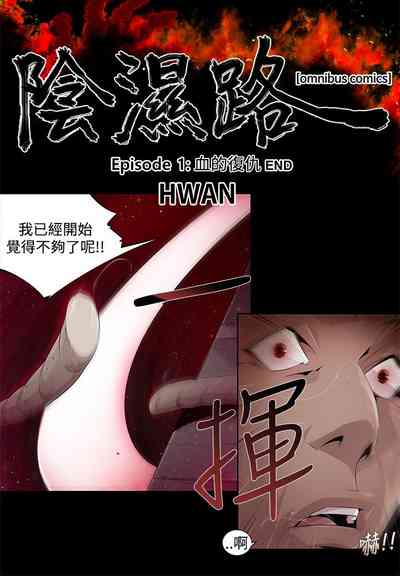第35页图