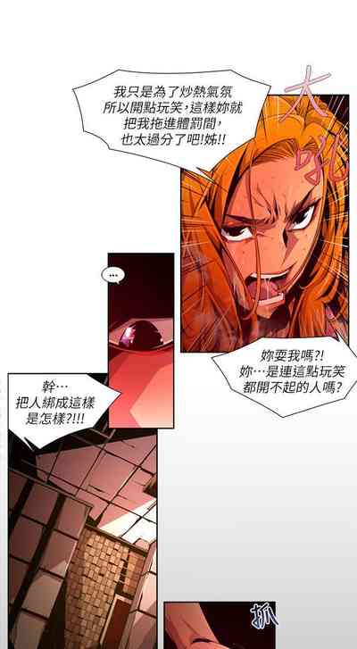 第367页图