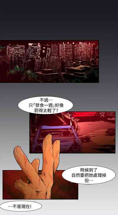 第383页图