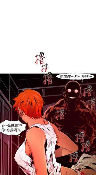第387页图