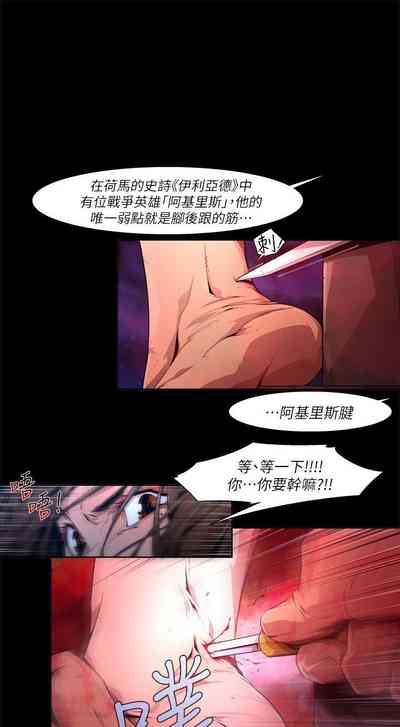 第419页图
