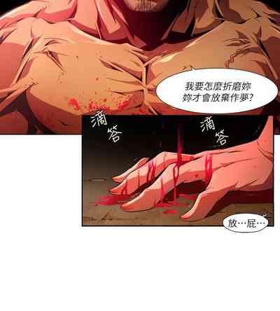 第443页图