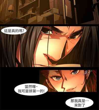 第479页图