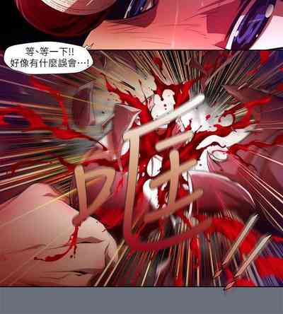 第483页图
