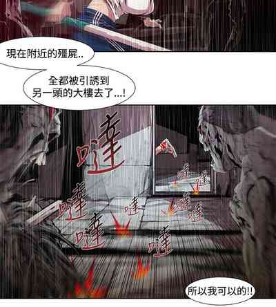 第51页图